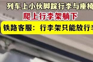 名记：尼克斯将阿努诺比视为提高下限的配角 还会继续追超巨